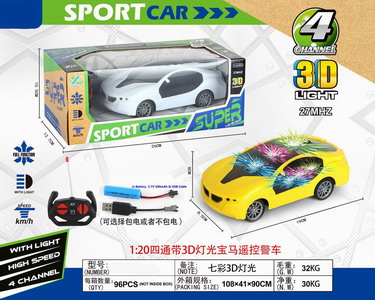 <img src='photo/F/JF078299.jpg'width='400' height='300'>