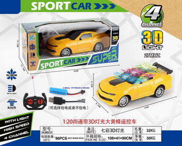 <img src='photo/F/JF078301.jpg'width='400' height='300'>