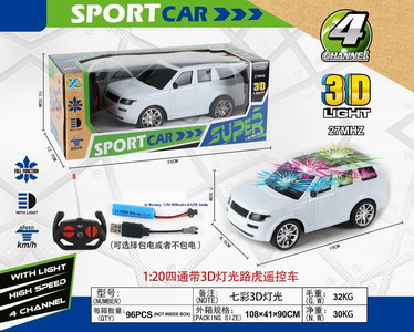 <img src='photo/F/JF078304.jpg'width='400' height='300'>