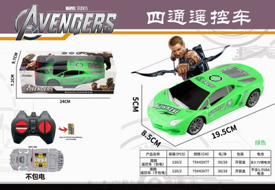 <img src='photo/F/JF078315.jpg'width='400' height='300'>