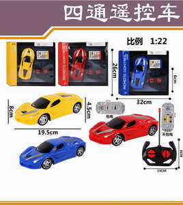 <img src='photo/F/JF078350.jpg'width='400' height='300'>