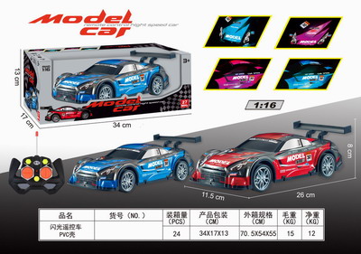 <img src='photo/F/JF078786.jpg'width='400' height='300'>