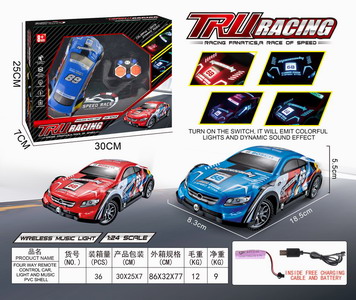 <img src='photo/F/JF078787.jpg'width='400' height='300'>