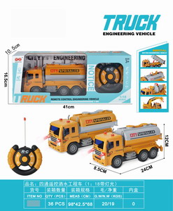 <img src='photo/F/JF078791.jpg'width='400' height='300'>