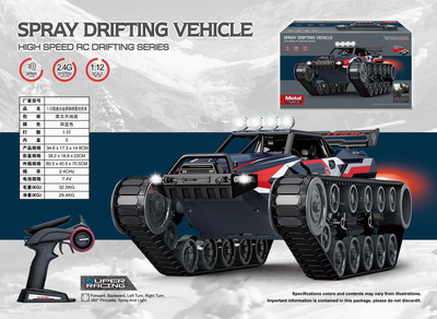 <img src='photo/F/JF078795.jpg'width='400' height='300'>