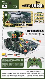 <img src='photo/F/JF078796.jpg'width='400' height='300'>