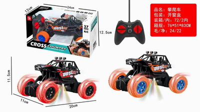 <img src='photo/F/JF078799.jpg'width='400' height='300'>