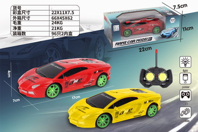 <img src='photo/F/JF078801.jpg'width='400' height='300'>