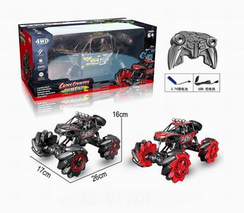 <img src='photo/F/JF082658.jpg'width='400' height='300'>