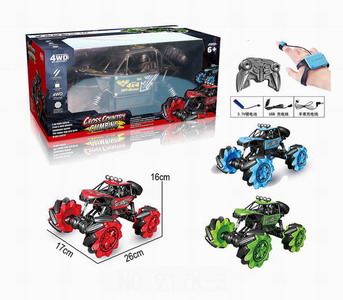 <img src='photo/F/JF082659.jpg'width='400' height='300'>