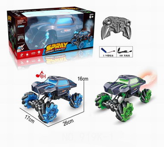 <img src='photo/F/JF082662.jpg'width='400' height='300'>