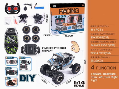 <img src='photo/F/JF082664.jpg'width='400' height='300'>