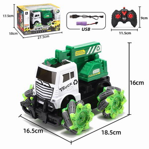 <img src='photo/F/JF083845.jpg'width='400' height='300'>