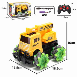 <img src='photo/F/JF083849.jpg'width='400' height='300'>