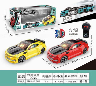 <img src='photo/F/JF083869.jpg'width='400' height='300'>