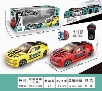 <img src='photo/F/JF083870.jpg'width='400' height='300'>