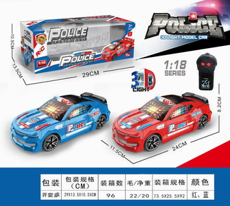 <img src='photo/F/JF083871.jpg'width='400' height='300'>