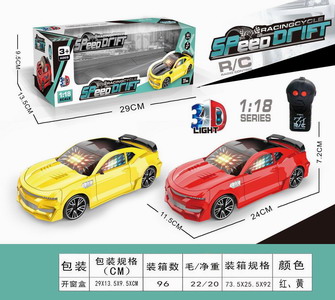 <img src='photo/F/JF083872.jpg'width='400' height='300'>