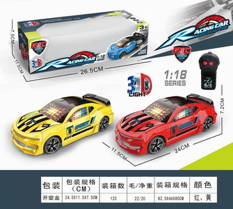 <img src='photo/F/JF083874.jpg'width='400' height='300'>