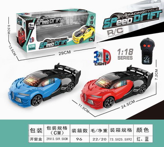 <img src='photo/F/JF083876.jpg'width='400' height='300'>