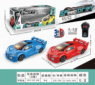 <img src='photo/F/JF083880.jpg'width='400' height='300'>