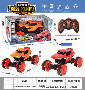 <img src='photo/F/JF083962.jpg'width='400' height='300'>