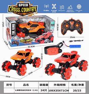 <img src='photo/F/JF083970.jpg'width='400' height='300'>