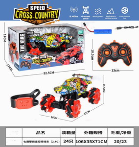 <img src='photo/F/JF083973.jpg'width='400' height='300'>