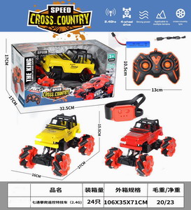 <img src='photo/F/JF083977.jpg'width='400' height='300'>