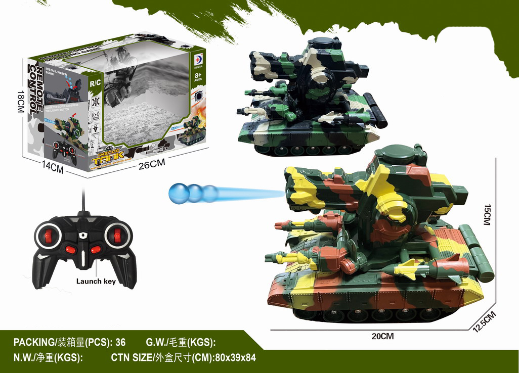 <img src='photo/F/JF084059.jpg'width='400' height='300'>