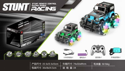 <img src='photo/F/JF084063.jpg'width='400' height='300'>