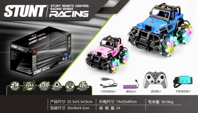 <img src='photo/F/JF084065.jpg'width='400' height='300'>