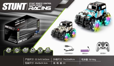 <img src='photo/F/JF084074.jpg'width='400' height='300'>