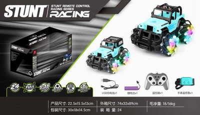 <img src='photo/F/JF084077.jpg'width='400' height='300'>