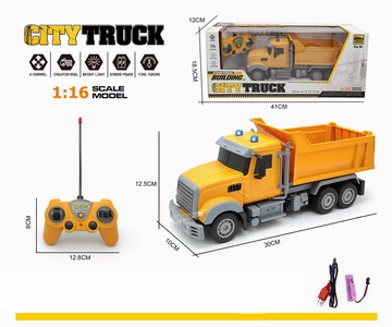 <img src='photo/F/JF084289.jpg'width='400' height='300'>