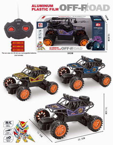 <img src='photo/F/JF084486.jpg'width='400' height='300'>