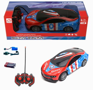 <img src='photo/F/JF084522.jpg'width='400' height='300'>