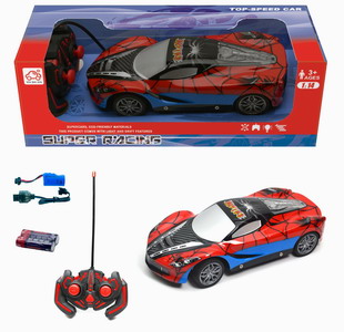 <img src='photo/F/JF084529.jpg'width='400' height='300'>