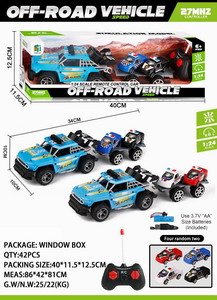 <img src='photo/F/JF084556.jpg'width='400' height='300'>