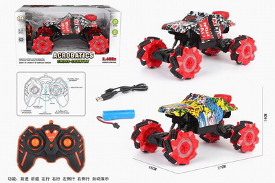 <img src='photo/F/JF085778.jpg'width='400' height='300'>