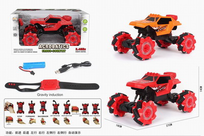 <img src='photo/F/JF085780.jpg'width='400' height='300'>