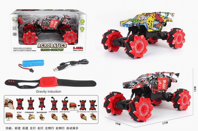 <img src='photo/F/JF085783.jpg'width='400' height='300'>