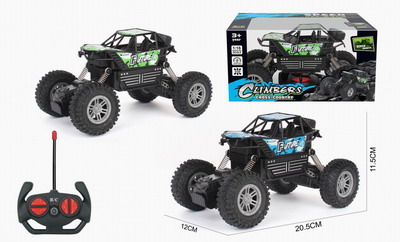 <img src='photo/F/JF085784.jpg'width='400' height='300'>