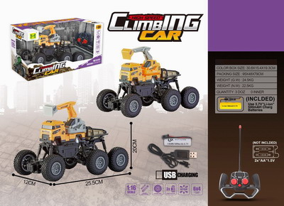 <img src='photo/F/JF085801.jpg'width='400' height='300'>