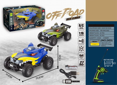 <img src='photo/F/JF085808.jpg'width='400' height='300'>