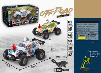 <img src='photo/F/JF085811.jpg'width='400' height='300'>