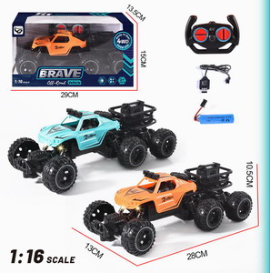 <img src='photo/F/JF085818.jpg'width='400' height='300'>