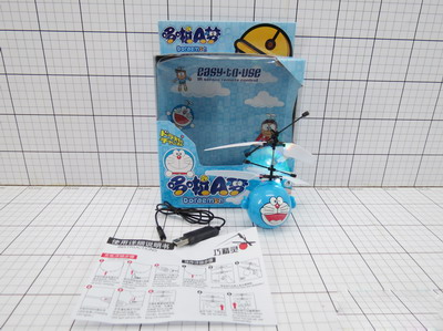 <img src='photo/F/JF085888.JPG'width='400' height='300'>