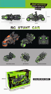 <img src='photo/F/JF085892.jpg'width='400' height='300'>