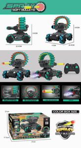 <img src='photo/F/JF085893.jpg'width='400' height='300'>